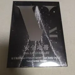 安全地帯/40th ANNIVERSARY CONCERT""Just Kee…