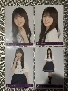 小川彩　same numbers 生写真コンプセット