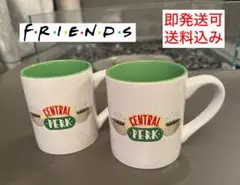 FRIENDS Central Perk マグカップ ２個セット