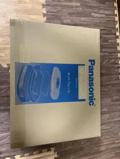 Panasonic パナソニック ホットプレート KZ-HP1100【未使用品】