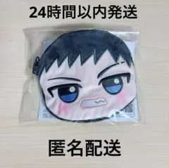 桃源暗鬼 カラビナ付き　フェイスポーチ　矢颪 碇