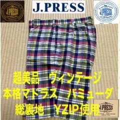 新品【ジェイプレス ×CRST】トラックパンツ ショートパンツ 2(w80) 新品【ジェイプレス ×CRST】トラックパンツ ショートパンツ 2(w80)