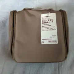 Item thumbnail for item b1bce6cf-afc7-4d9f-b1d4-c146ef0728ca