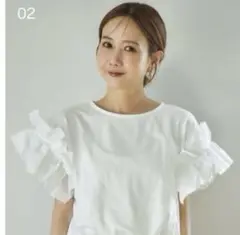 しまむら　田中里奈　袖フリルシャツ
