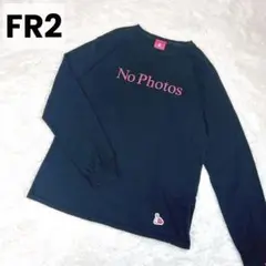 やっぴ♡FR2 梅 ロンＴ 2025年最新】Fr2梅 ロンtの人気アイテム - メルカリ