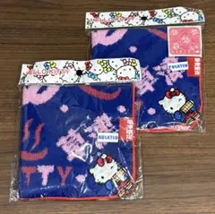新品未使用 草津限定 ハローキティ タオルハンカチ 2セット