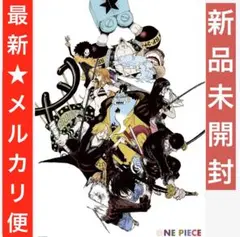 A全アートポスター「GEAR's」　4点セット A全アートポスター「GEAR's」 4点セット A全アートポスター