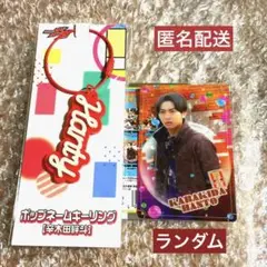 仮面ライダーガヴ ポップネームキーリング トレーディングクリアカード 辛木田絆斗