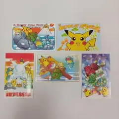 【非売品】当時モノ ポケットモンスターX 幻のポケモン爆誕 ビックカード　ポケカ 非売品】当時モノ ポケットモンスターX 幻のポケモン爆誕 ビック