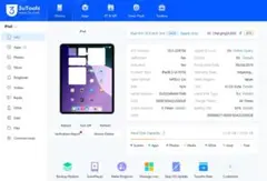 外観比較的美品iPad Pro 12.9インチ 第3世代Wi-Fi 64GB
