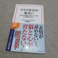 Item thumbnail for item 05d5c955-96df-4391-b011-25b7d1a3fb58