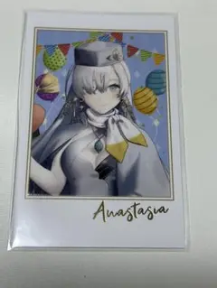 Anastasia イラストカード　アナスタシア　fgo ポートレイト　ポトレ
