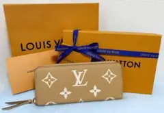 Louis Vuitton アンプラント ポルトフォイユ・クレマンス 長財布