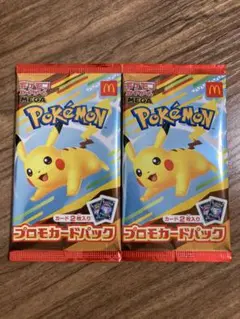 ポケモンカードゲームMEGA マクドナルド ハッピーセット プロモカード2パック
