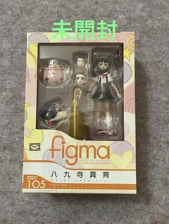 2025年最新】figma 化物語 八九寺真宵の人気アイテム - メルカリ