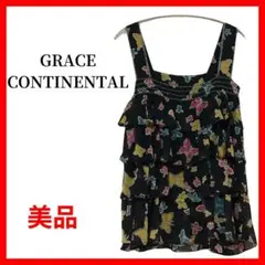 Item thumbnail for item 92536e8c-e368-435d-a417-a45e03660367