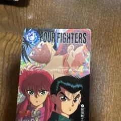 幽遊白書　カードダス　バンダイ　最強戦士集う　1993年　バンプレスト