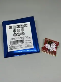 【新品未使用】鬼滅の刃無限城編 キャラクターモチーフピンズ 童磨
