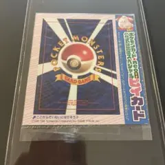 ポケモンプロモカード