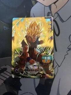 Item thumbnail for item 87f92da3-cdc8-47c0-b453-28ad1d3bcc28