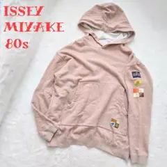 激レア 80s ISSEY MIYAKE is Archive ニットパーカー Yahoo!オークション -「archive」(男性用) (イッセイ ミヤケ)の