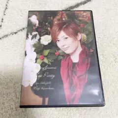 明日海りお　お茶会DVDと写真集　アーネストインラブ 明日海りお お茶会DVDと写真集 アーネストインラブ - メルカリ