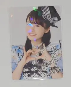 逢田梨香子　桜内梨子　フォトカード　サイン　ソロ　AqoursClub出張所