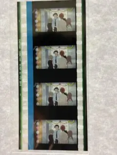 2025年最新】聲の形 フィルム 西宮の人気アイテム - メルカリ