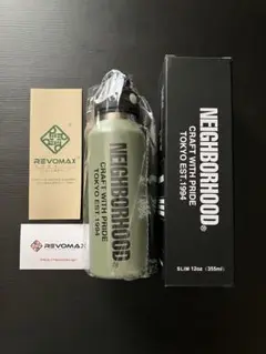 NEIGHBORHOOD REVOMAX BOTTLE シルバー新品未開封正規品 295_3_24222RXN-AC01_BK.jpg-min