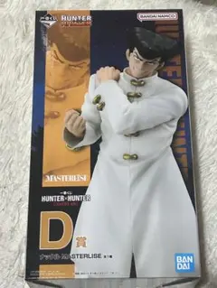 HUNTER×HUNTER MASTERISE ナックルフィギュア箱のみ