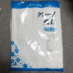 Item thumbnail for item b8f6cb9c-06c1-43aa-be50-248c794113d9