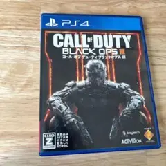 CALL OF DUTY BLACK OPS III PS4