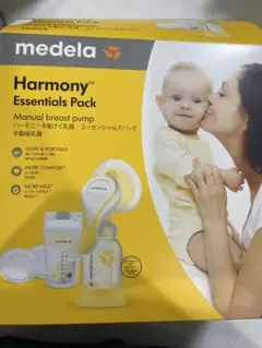 medela Harmony Essentials Pack 手動母乳搾乳器