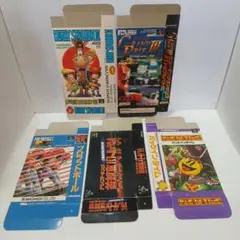 スーパーファミコン　ダービースタリオンⅢ　他　箱のみ　５枚セット