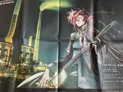 FGO 山口新聞　高杉晋作⑩