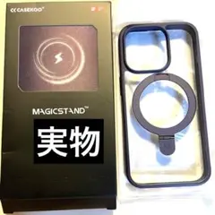 8年間の技術結晶！4in1超万能モデルiPhone14Pro