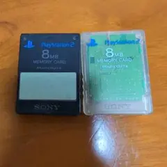 PlayStation 2 8MB メモリーカード 2個セット