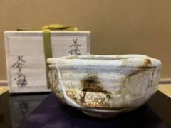 加藤光右衛門　美濃伊賀　茶碗