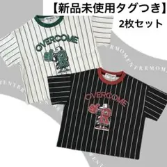 【新品未使用タグつき】RR moment ロゴTシャツ　100