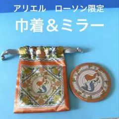Disney go out collection リボン巾着＆缶ミラー アリエル