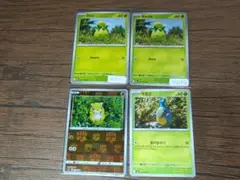 ポケモンカード　海外言語　森井ユカさんの作品まとめ