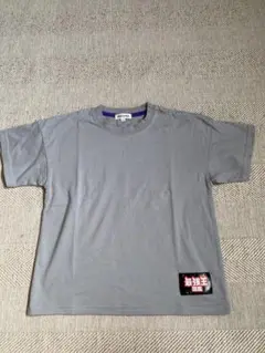 最強王図鑑　Tシャツ 130cm