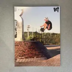 川　7 ishi 雑誌