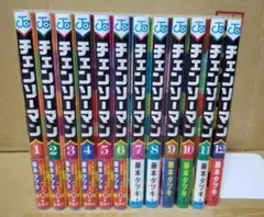 チェンソーマン 1~12巻 全巻