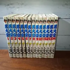 全巻セット【中古】コミック▼男大空 全 10 巻 完結 セット レンタル落ち 男大空 全 10 巻 完結 セット レンタル用【全巻セット コミック