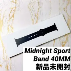 ☘️新品未開封Apple watch スポーツバンド 40MM