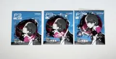 ペルソナ3リロード P3R 中国限定GUGUGUGU 岳羽ゆかり　缶バッジ