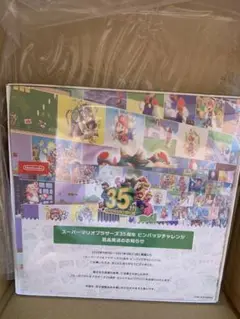 2025年最新】マリオ ピンバッジ 35の人気アイテム - メルカリ