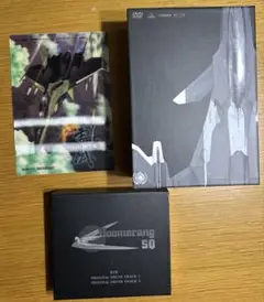 戦闘妖精雪風　DVDBOX