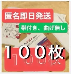 Item thumbnail for item ec3c08f8-ce75-47d4-a2d5-2cb28f9ec42f